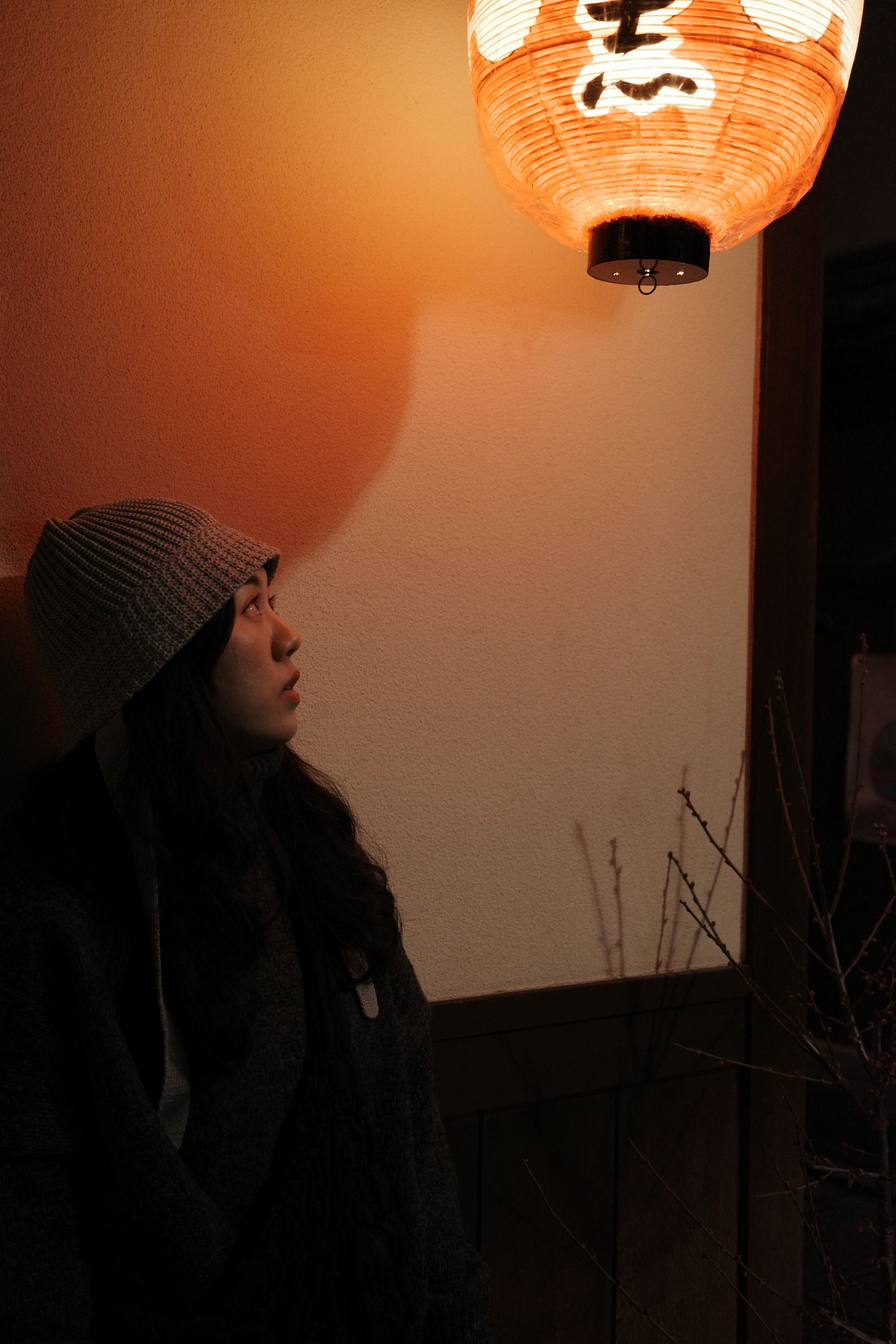 outside the unagi Restaurant