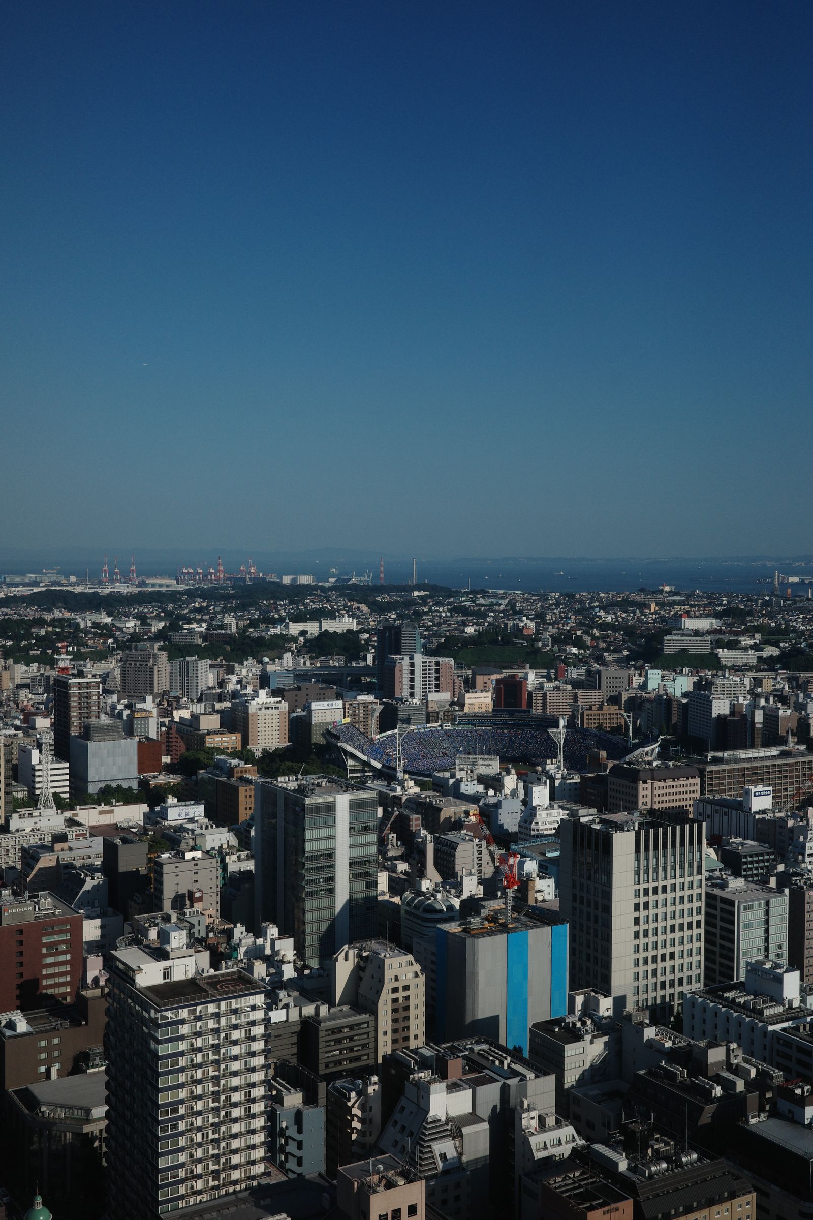yokohama observatory