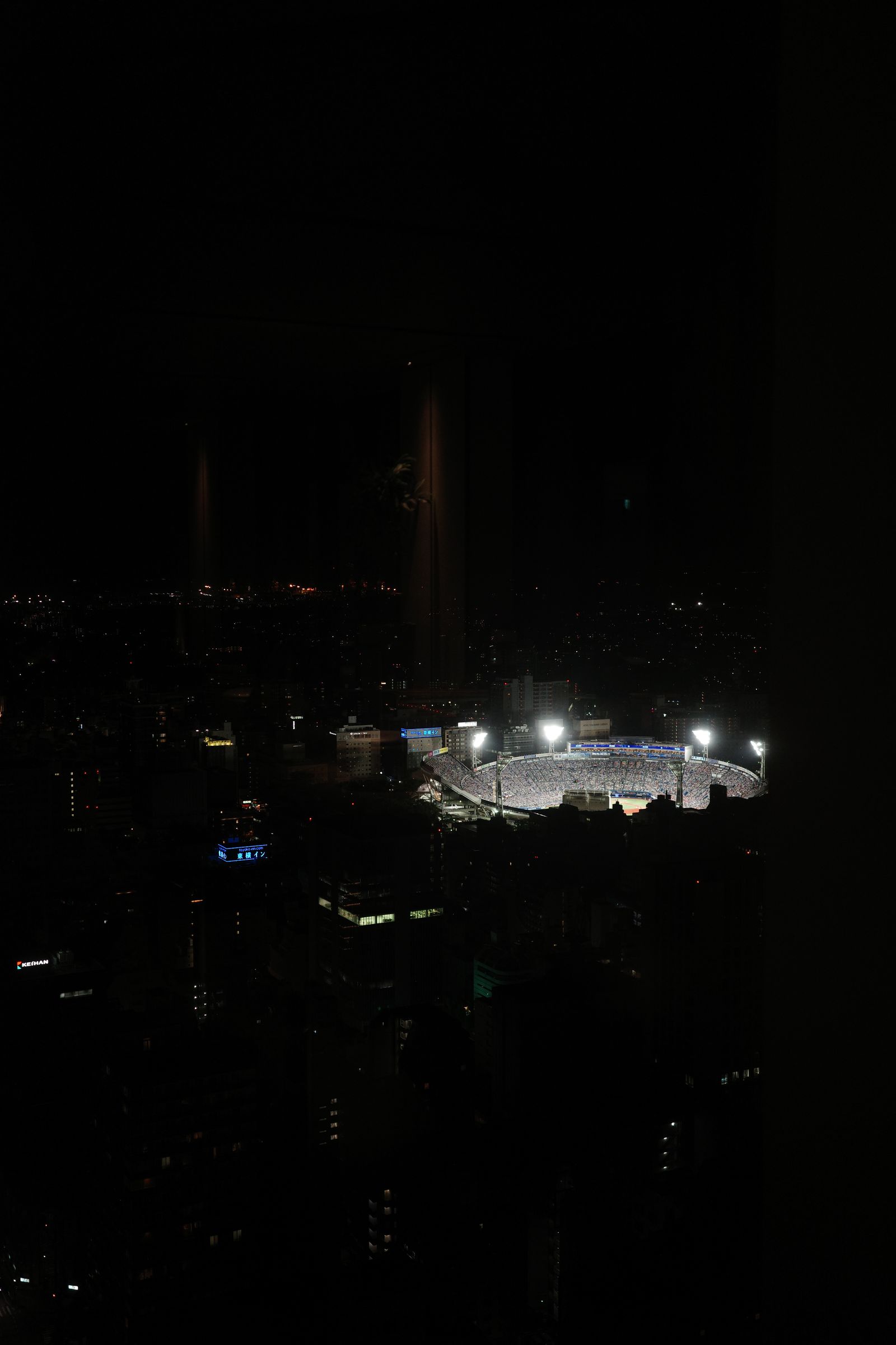 yokohama observatory (night)